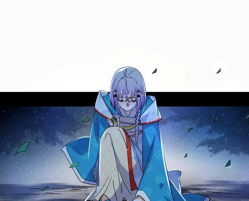 第493话 天大地大，系统最大 第71页