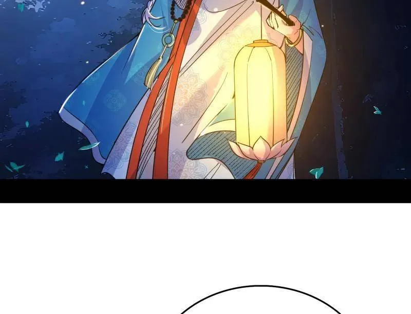第493话 天大地大，系统最大 第82页