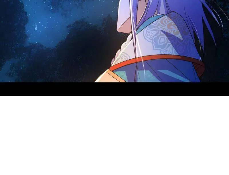 第493话 天大地大，系统最大 第87页