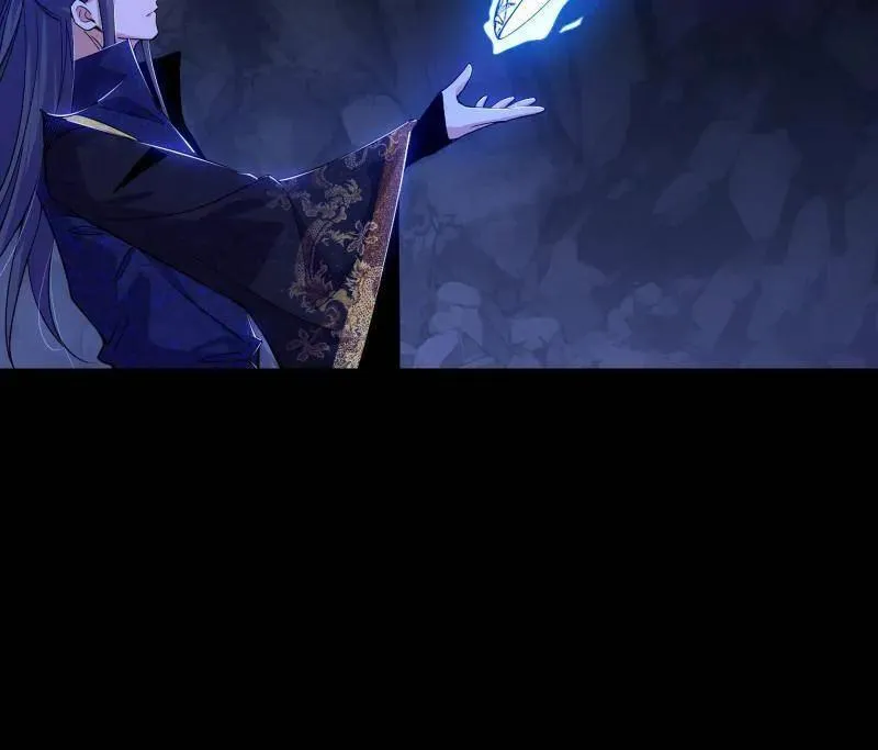 第494话 分身的诞生 第31页