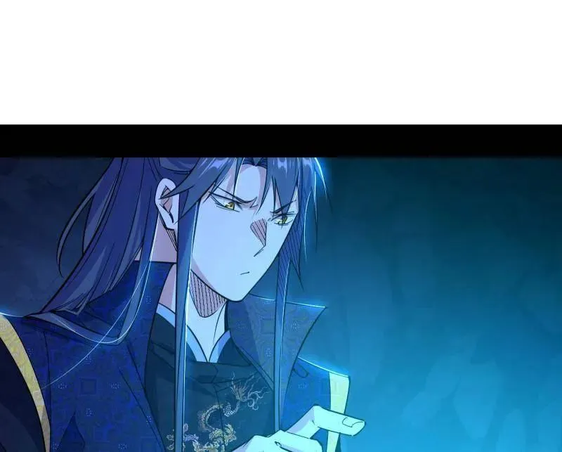 第494话 分身的诞生 第51页