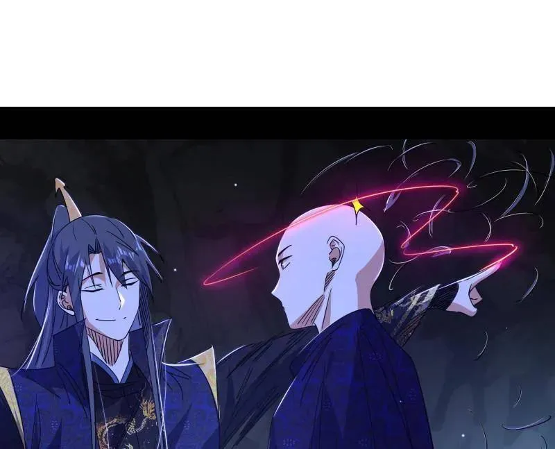 第494话 分身的诞生 第70页