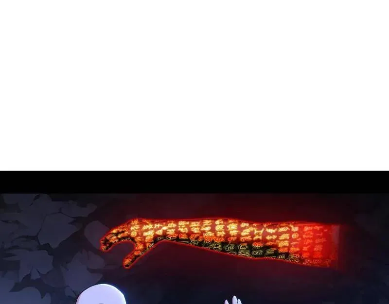 第494话 分身的诞生 第87页