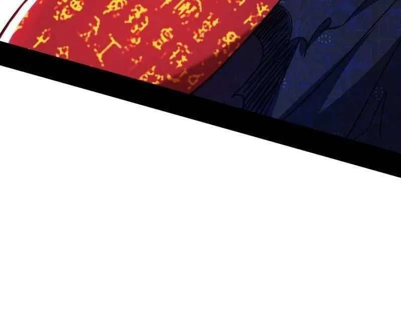 第494话 分身的诞生 第94页