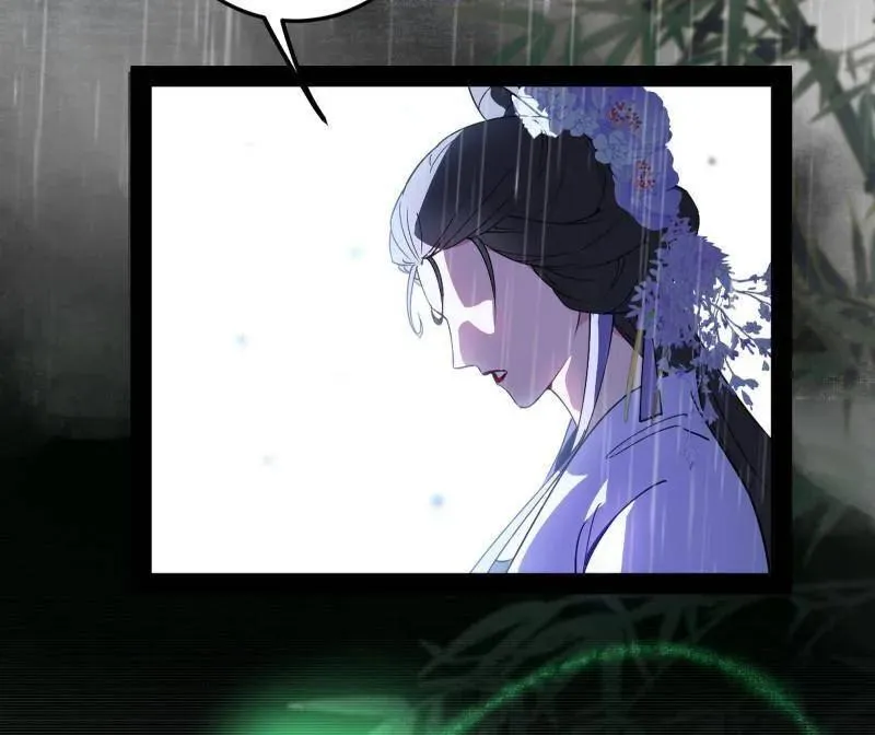 第495话 不一样的练绮罗与离城惊遇 第40页