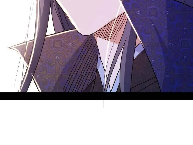 第495话 不一样的练绮罗与离城惊遇 第91页