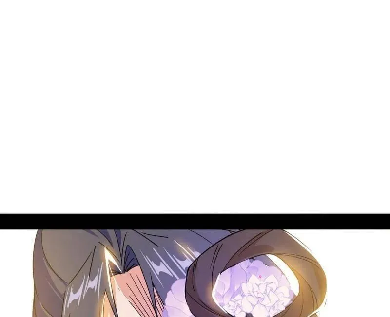第495话 不一样的练绮罗与离城惊遇 第94页