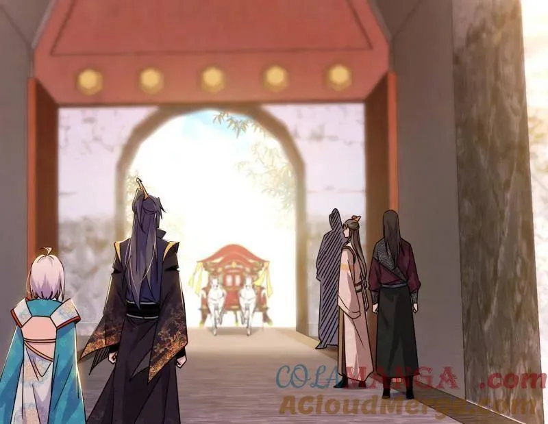 第495话 不一样的练绮罗与离城惊遇 第121页