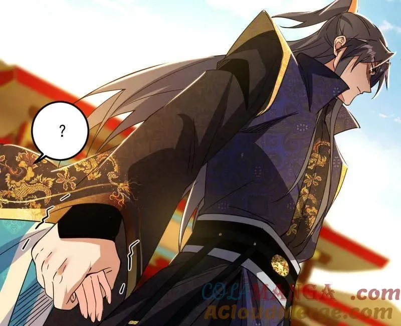 第496话 大天魔门之主——玉听雪 第5页