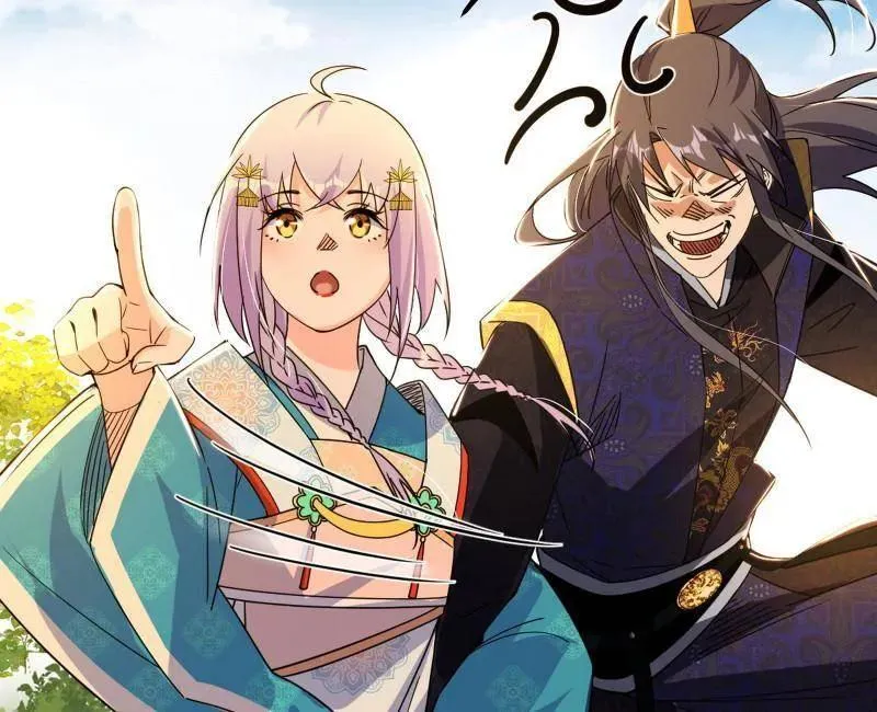 第496话 大天魔门之主——玉听雪 第14页