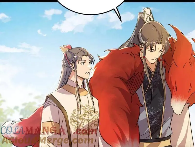 第496话 大天魔门之主——玉听雪 第17页