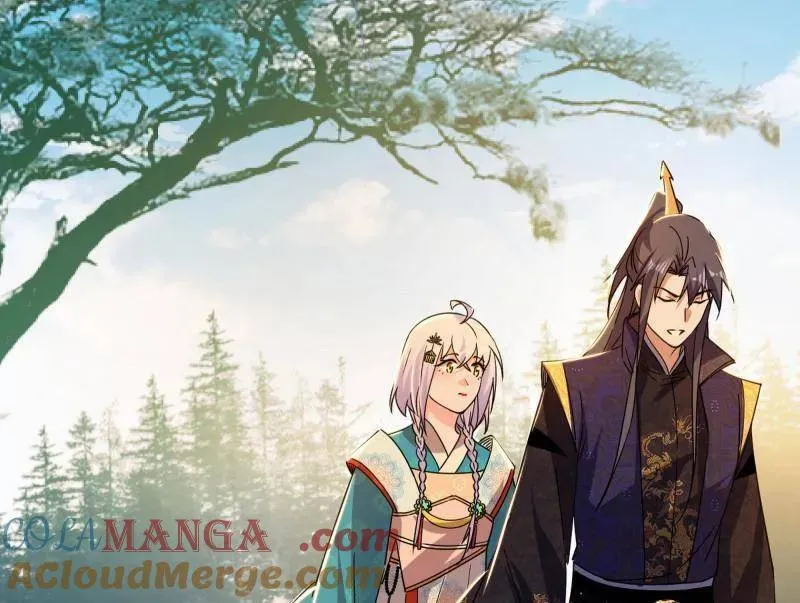 第496话 大天魔门之主——玉听雪 第25页