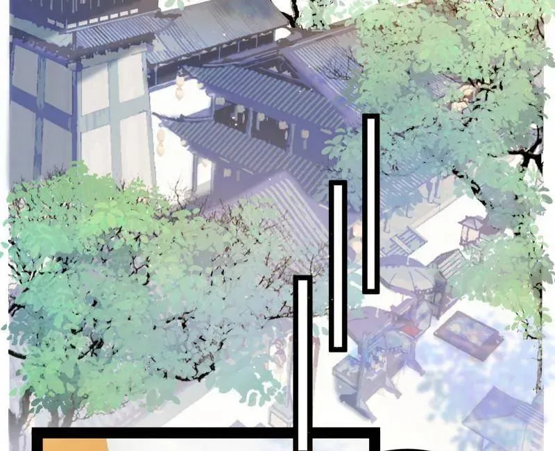 第496话 大天魔门之主——玉听雪 第32页