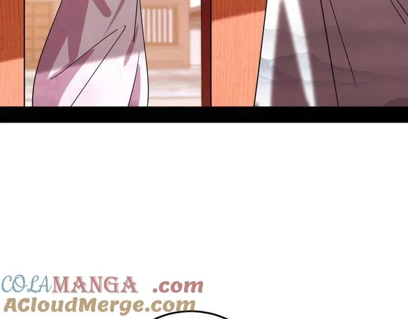 第496话 大天魔门之主——玉听雪 第45页