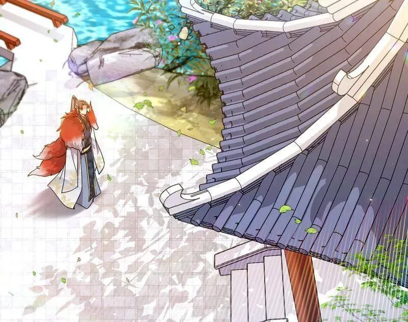 第496话 大天魔门之主——玉听雪 第59页