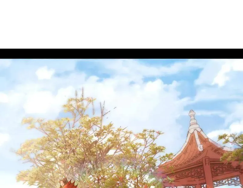 第496话 大天魔门之主——玉听雪 第70页