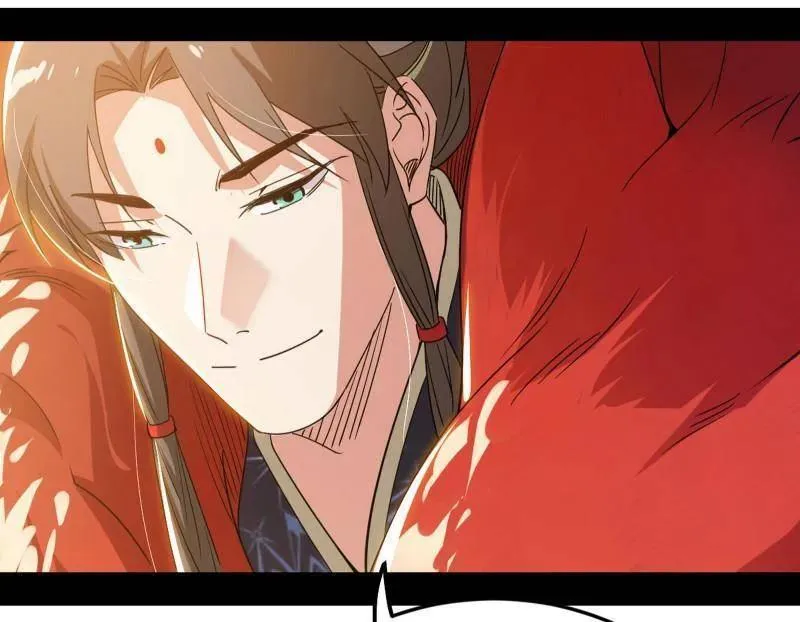 第496话 大天魔门之主——玉听雪 第78页