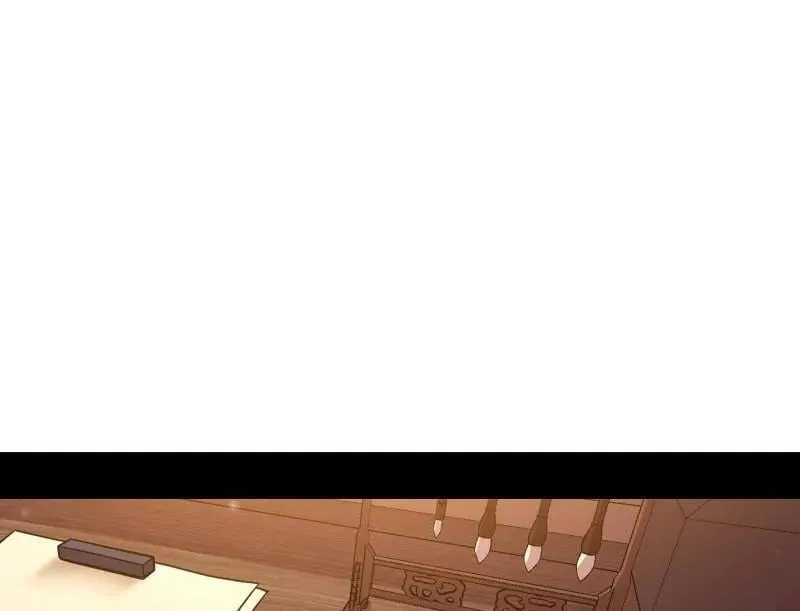 第496话 大天魔门之主——玉听雪 第92页