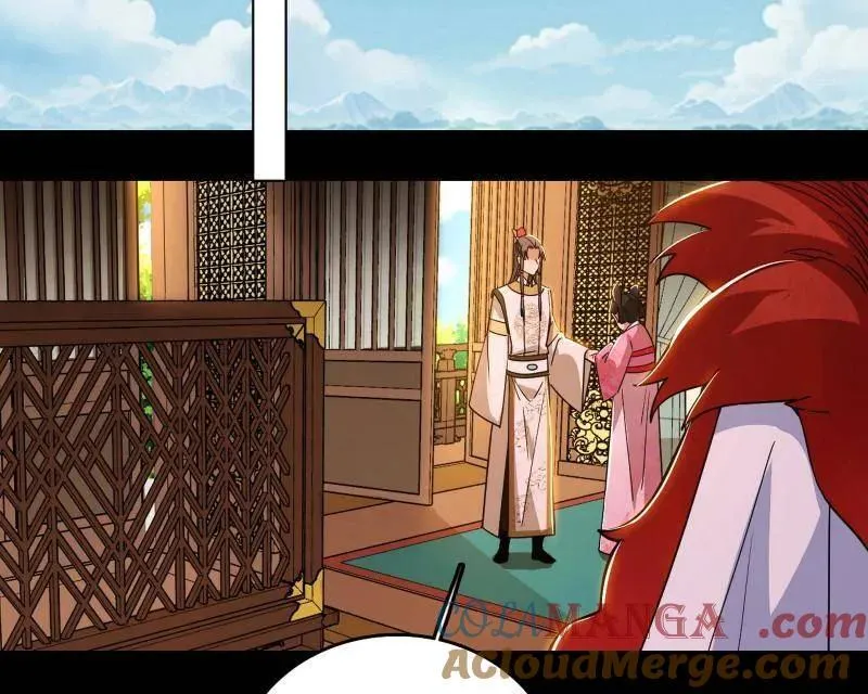 第496话 大天魔门之主——玉听雪 第101页