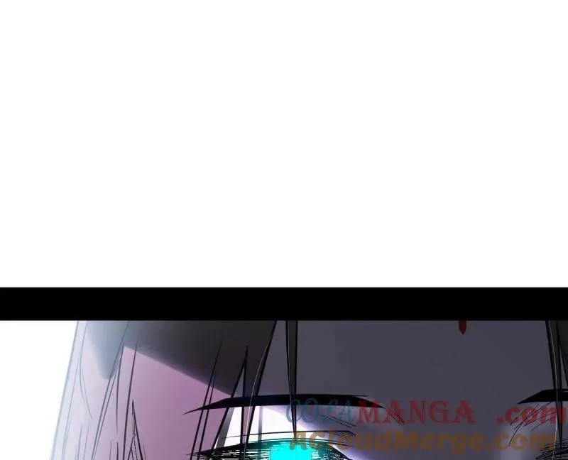第496话 大天魔门之主——玉听雪 第105页