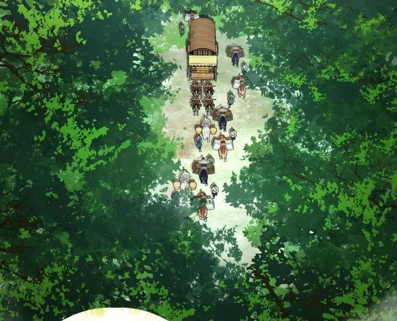 第496话 大天魔门之主——玉听雪 第111页