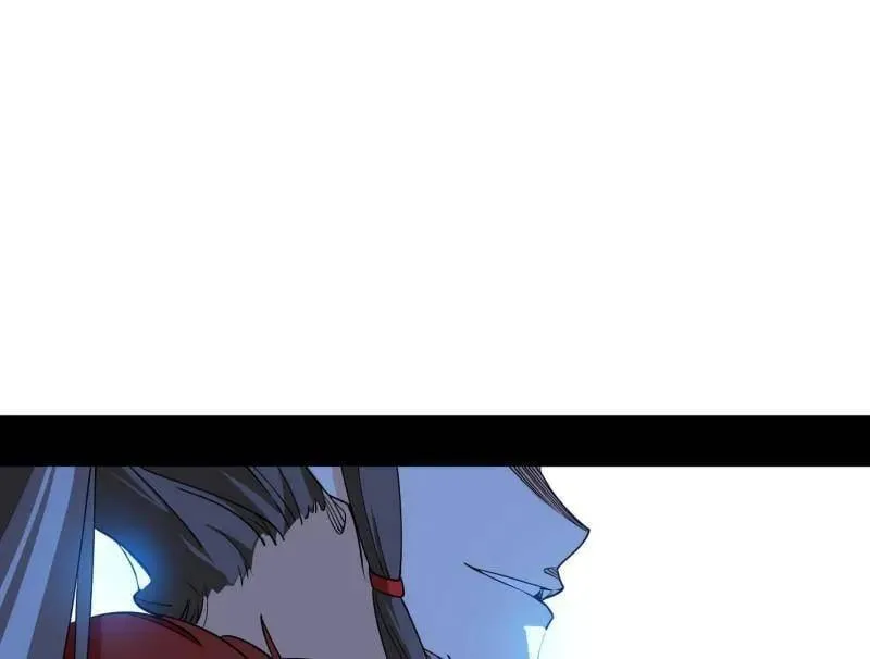 第496话 大天魔门之主——玉听雪 第124页