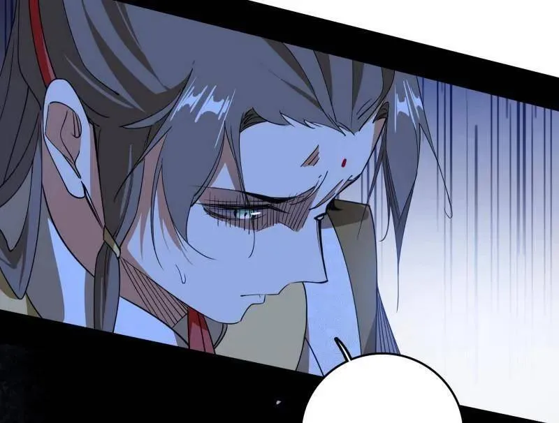 第496话 大天魔门之主——玉听雪 第144页