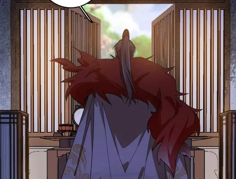 第496话 大天魔门之主——玉听雪 第146页