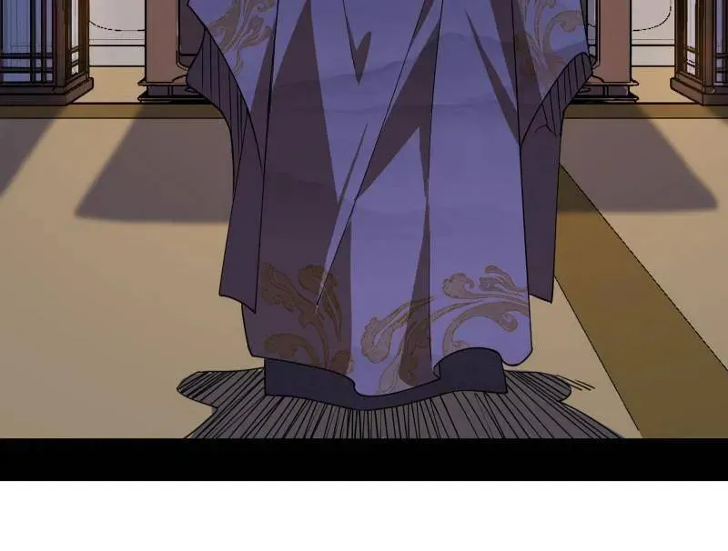 第496话 大天魔门之主——玉听雪 第147页