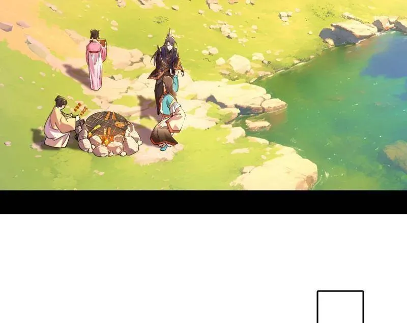第497话 杀个回马枪 第24页