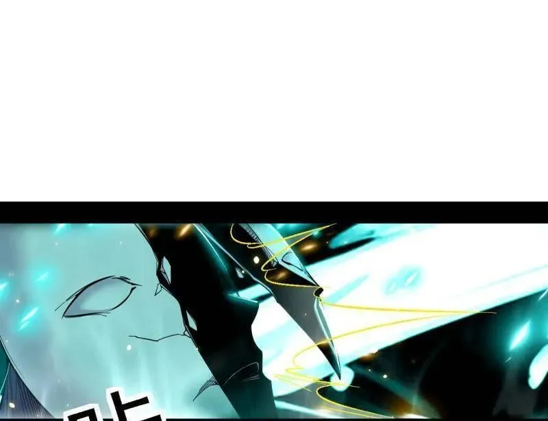 第498话 有惊无险的本尊与倒霉催的分身 第46页