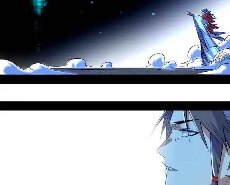 第498话 有惊无险的本尊与倒霉催的分身 第59页
