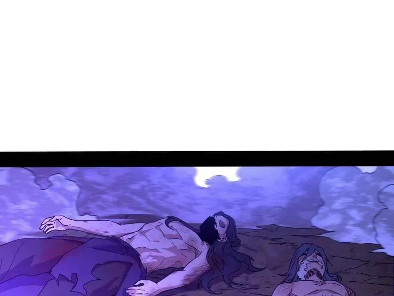 第498话 有惊无险的本尊与倒霉催的分身 第120页