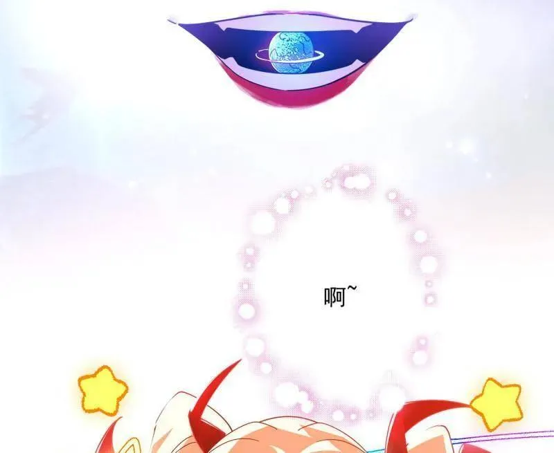 第499话 邪神姐妹与降临■世界 第10页