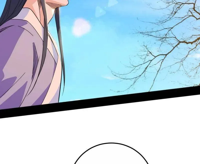 第499话 邪神姐妹与降临■世界 第58页