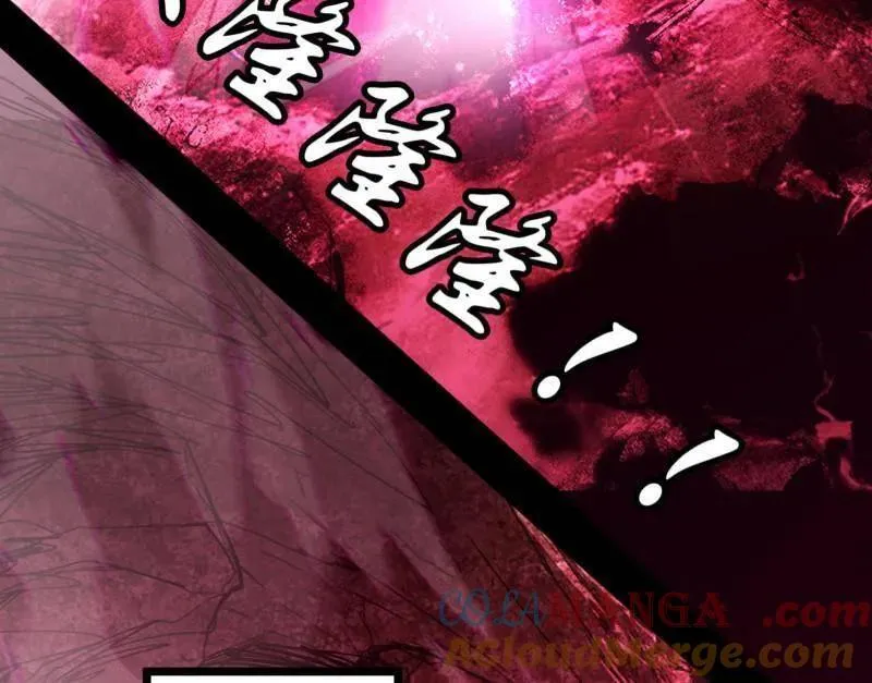 第499话 邪神姐妹与降临■世界 第109页