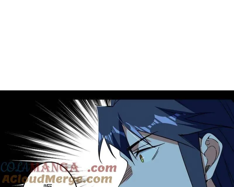 第500话 生存任务？ 第49页
