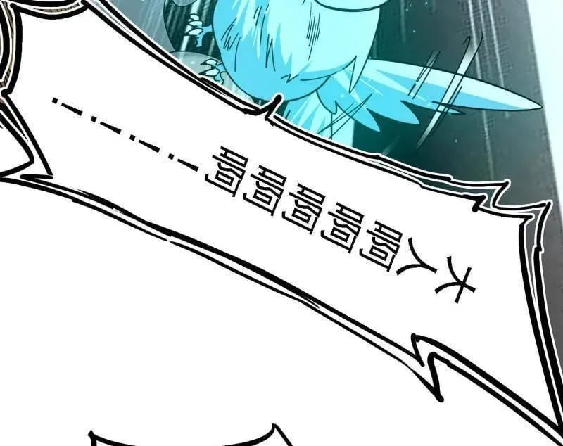 第500话 生存任务？ 第64页