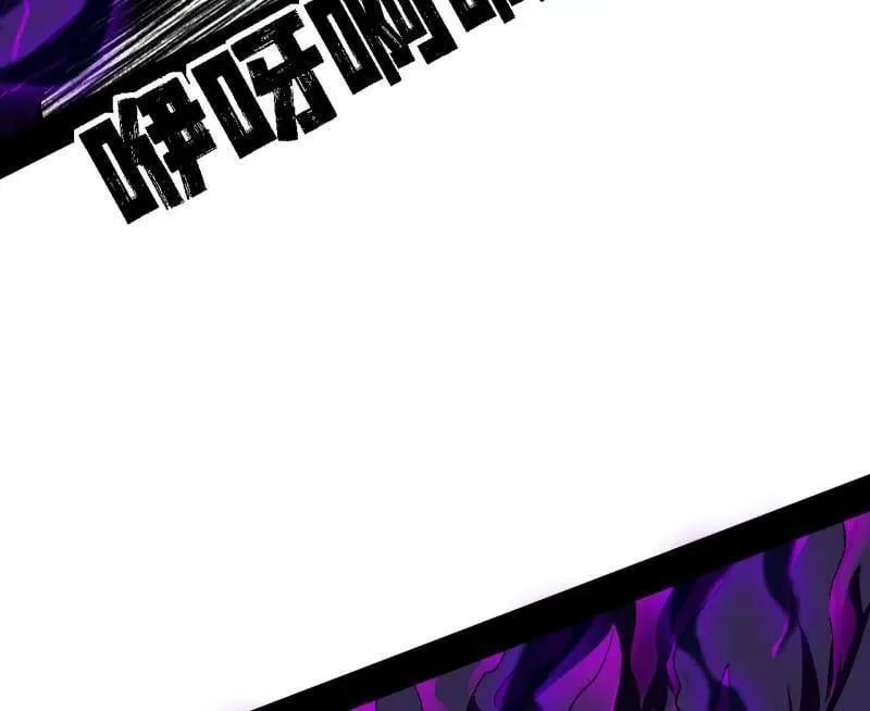 第500话 生存任务？ 第68页
