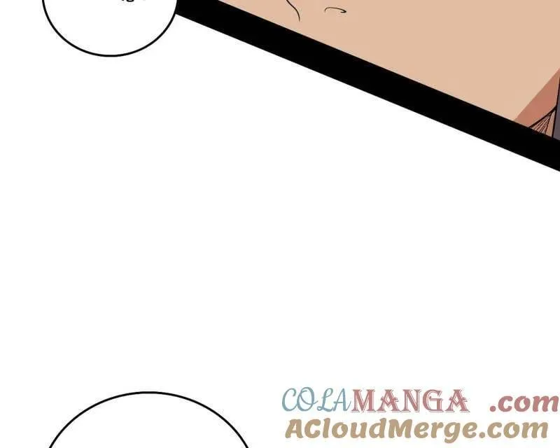 第502话 系统，你是不是出BUG了？！ 第17页