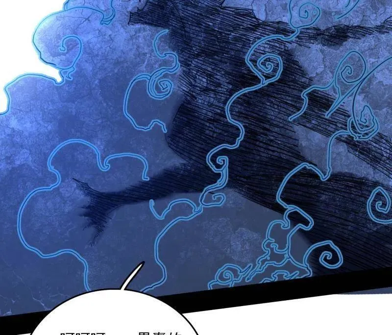 第502话 系统，你是不是出BUG了？！ 第26页