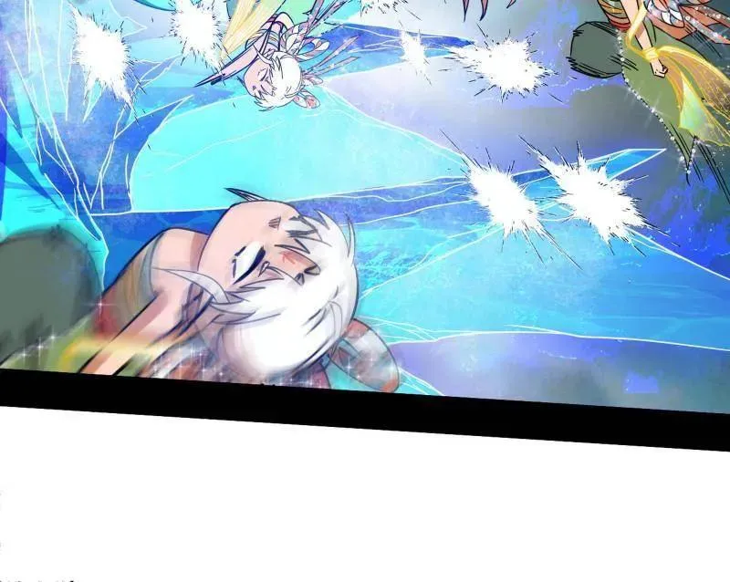 第502话 系统，你是不是出BUG了？！ 第60页
