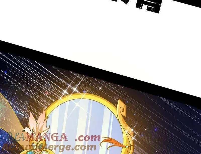 第502话 系统，你是不是出BUG了？！ 第69页