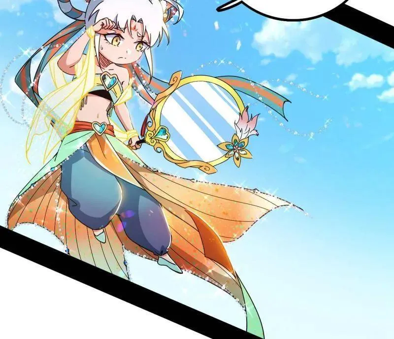 第502话 系统，你是不是出BUG了？！ 第74页