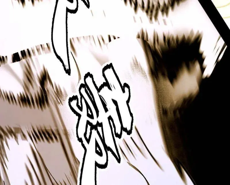 第503话 强行英雄救美 第140页