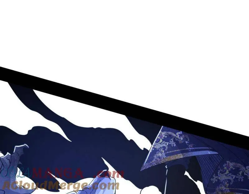 第504话 初来乍到第一战！ 第81页
