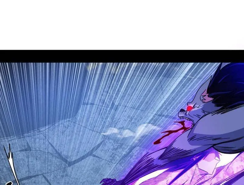 第505话 团灭！ 第15页