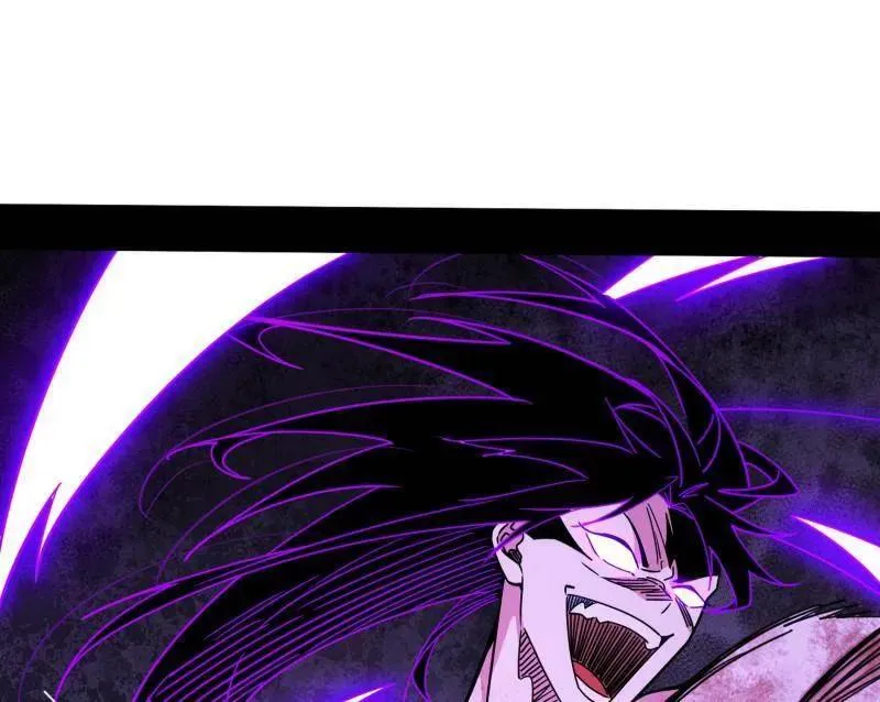 第505话 团灭！ 第27页