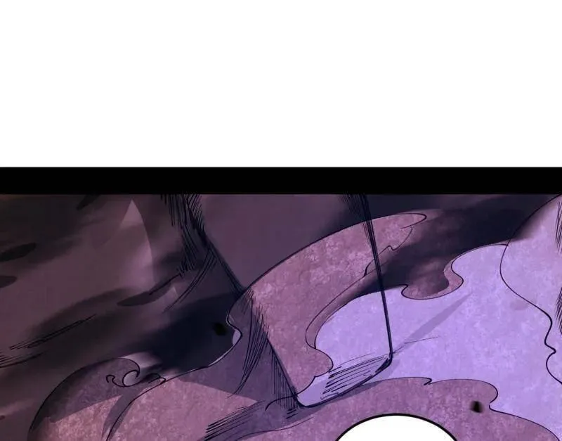 第505话 团灭！ 第67页