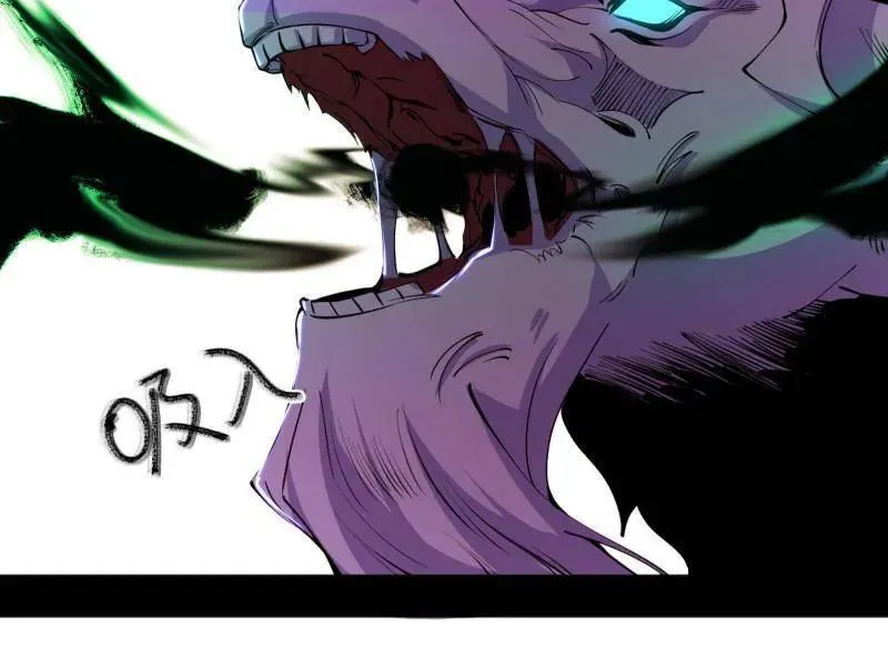 第505话 团灭！ 第86页